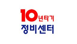 partner_img09